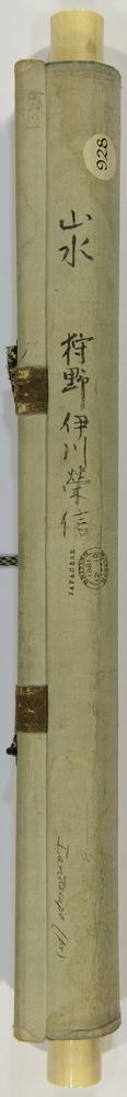 图片[4]-hanging scroll; painting BM-1881-1210-0.1339-China Archive