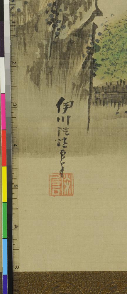 图片[2]-hanging scroll; painting BM-1881-1210-0.1340-China Archive