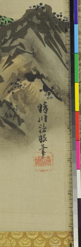 图片[2]-hanging scroll; painting BM-1881-1210-0.1350-China Archive