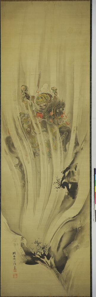 图片[7]-hanging scroll; painting BM-1881-1210-0.1376-China Archive