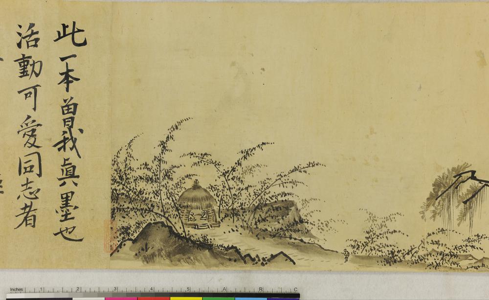 图片[62]-handscroll; painting; storage box BM-1881-1210-0.862-China Archive