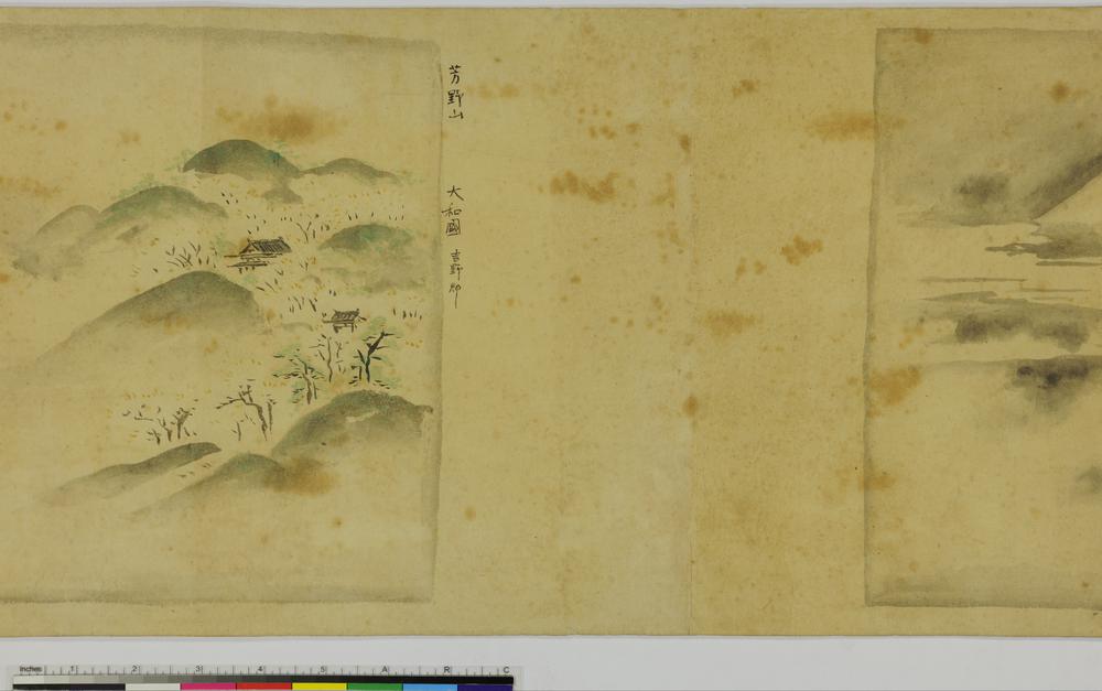 图片[4]-handscroll; painting BM-1881-1210-0.1429-China Archive