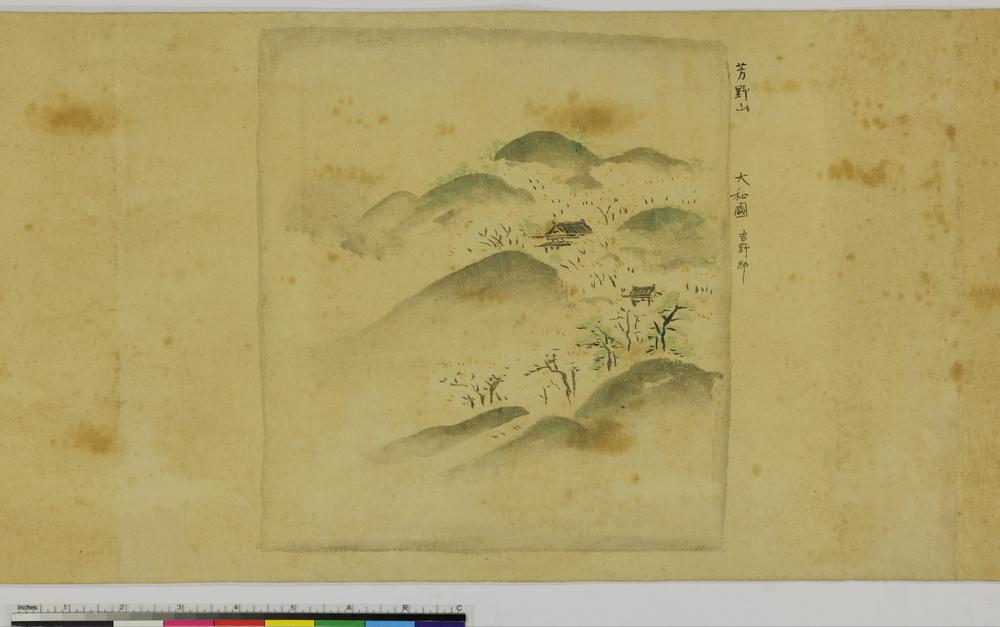 图片[5]-handscroll; painting BM-1881-1210-0.1429-China Archive