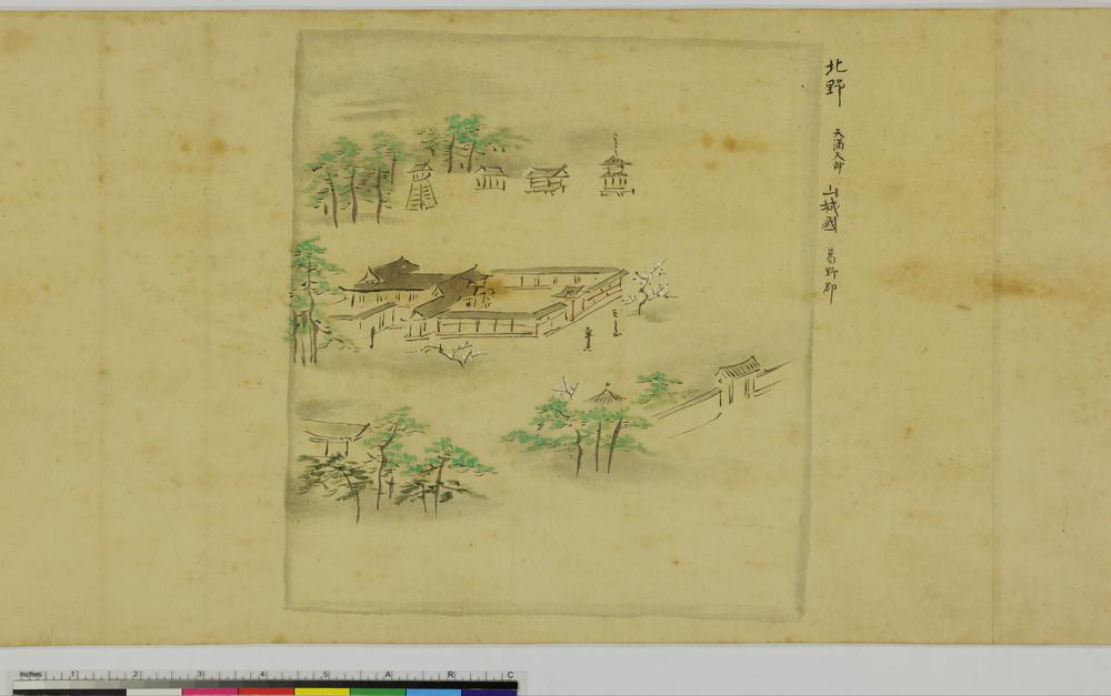 图片[10]-handscroll; painting BM-1881-1210-0.1429-China Archive