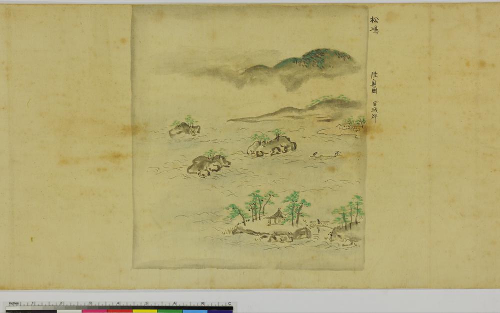 图片[11]-handscroll; painting BM-1881-1210-0.1429-China Archive