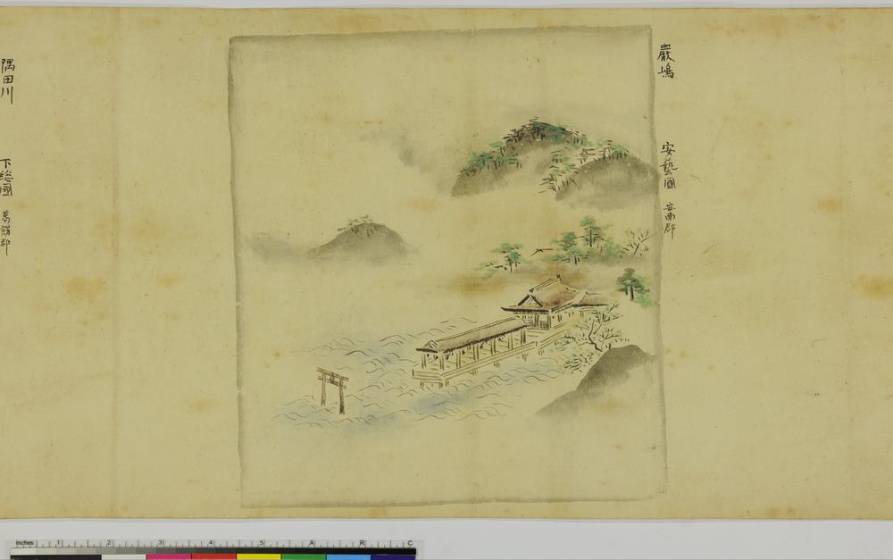 图片[13]-handscroll; painting BM-1881-1210-0.1429-China Archive