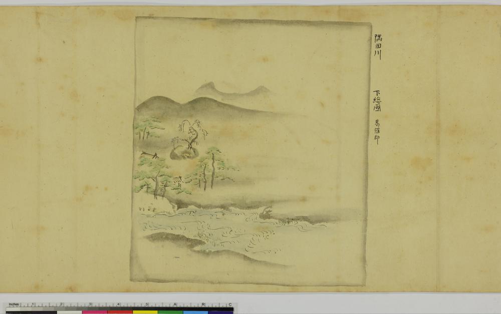 图片[14]-handscroll; painting BM-1881-1210-0.1429-China Archive