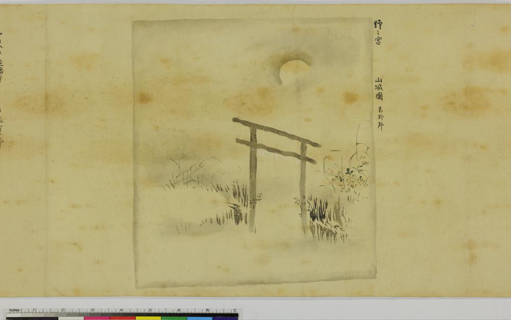 图片[21]-handscroll; painting BM-1881-1210-0.1429-China Archive