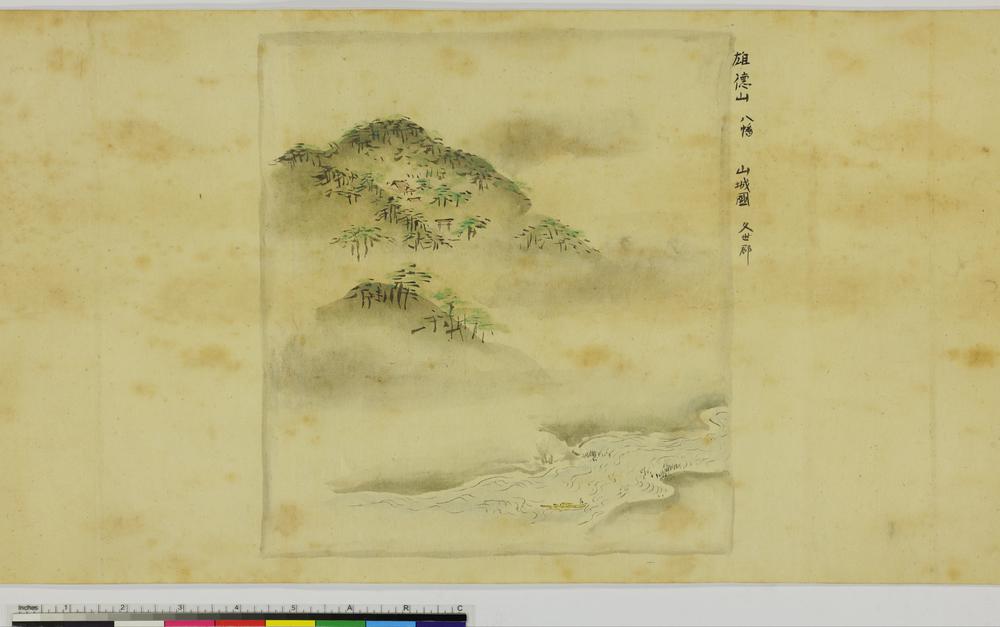 图片[24]-handscroll; painting BM-1881-1210-0.1429-China Archive