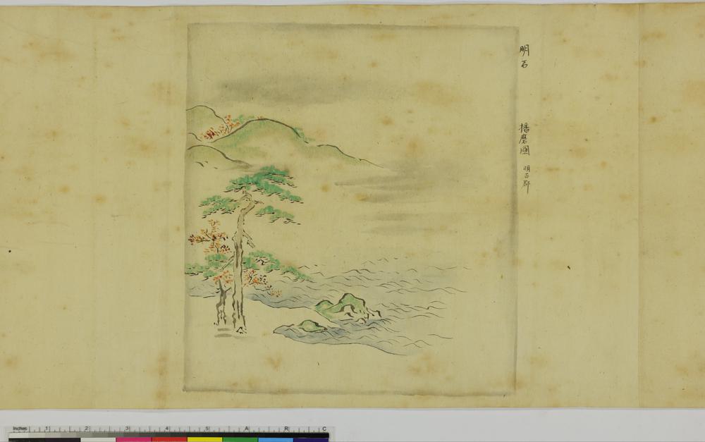 图片[26]-handscroll; painting BM-1881-1210-0.1429-China Archive