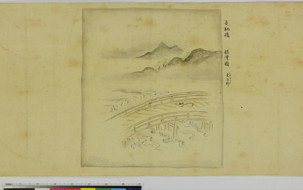 图片[27]-handscroll; painting BM-1881-1210-0.1429-China Archive