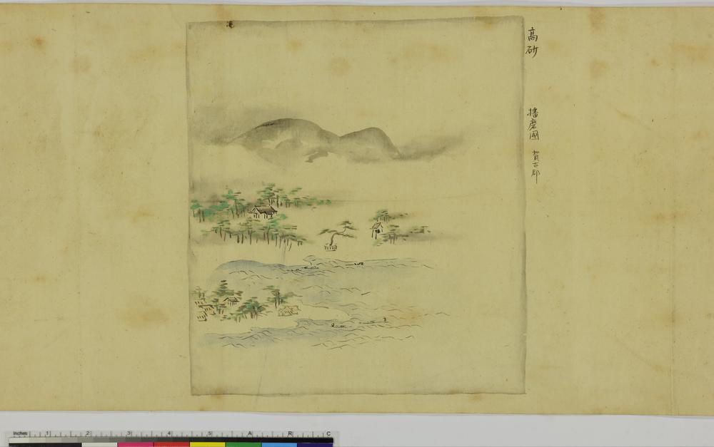 图片[28]-handscroll; painting BM-1881-1210-0.1429-China Archive