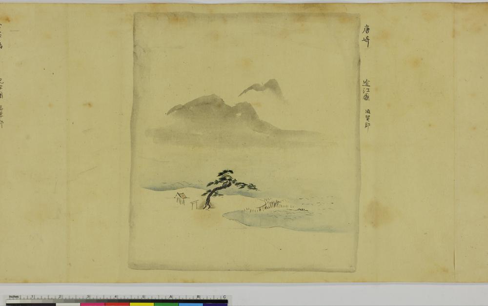 图片[30]-handscroll; painting BM-1881-1210-0.1429-China Archive