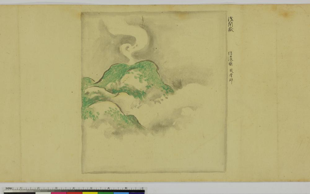 图片[32]-handscroll; painting BM-1881-1210-0.1429-China Archive