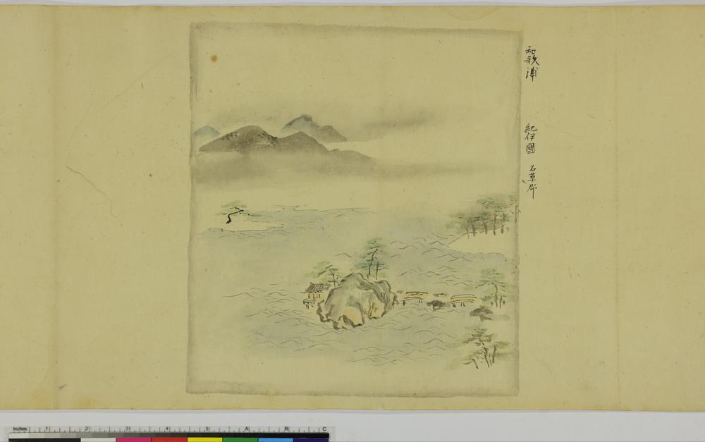 图片[33]-handscroll; painting BM-1881-1210-0.1429-China Archive