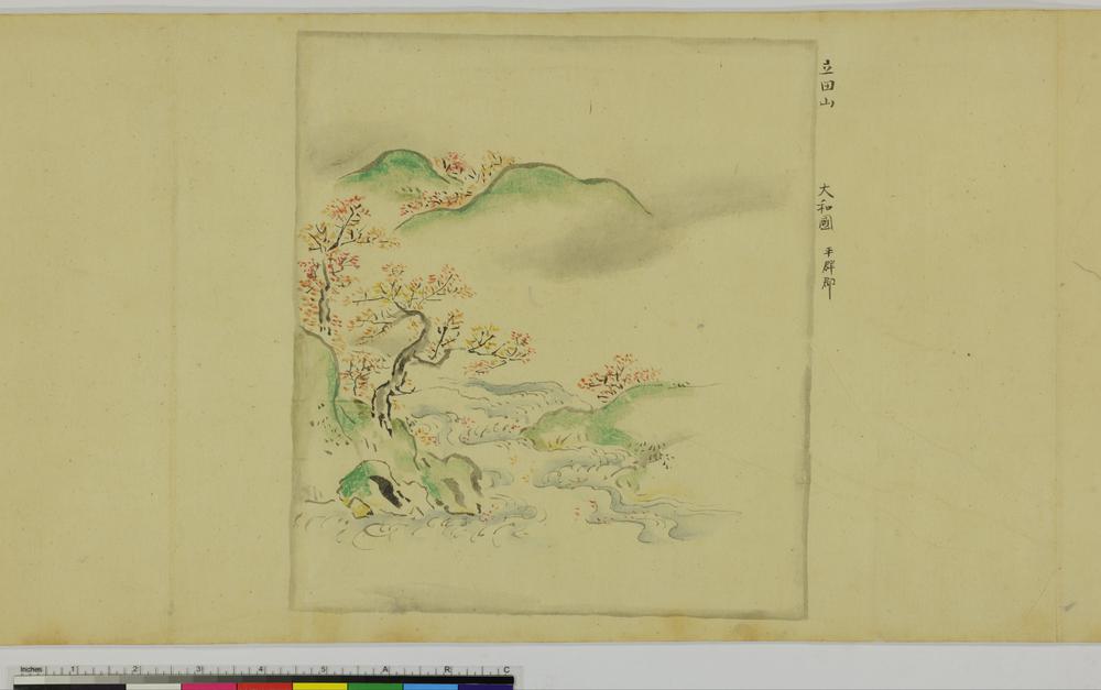 图片[34]-handscroll; painting BM-1881-1210-0.1429-China Archive