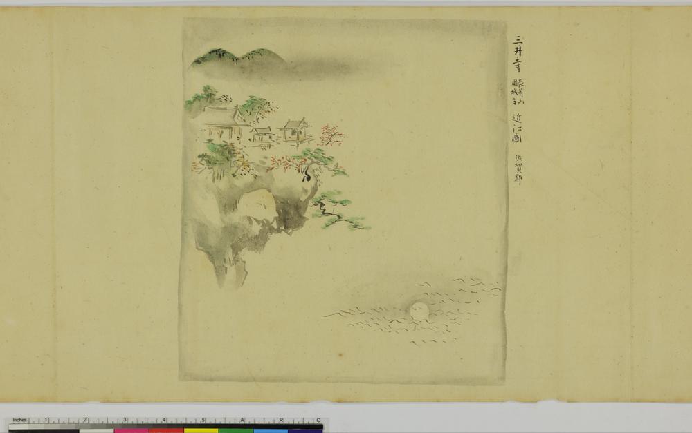 图片[36]-handscroll; painting BM-1881-1210-0.1429-China Archive