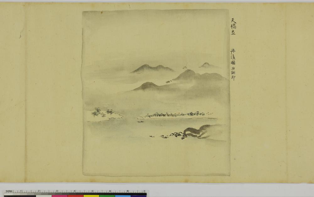 图片[37]-handscroll; painting BM-1881-1210-0.1429-China Archive