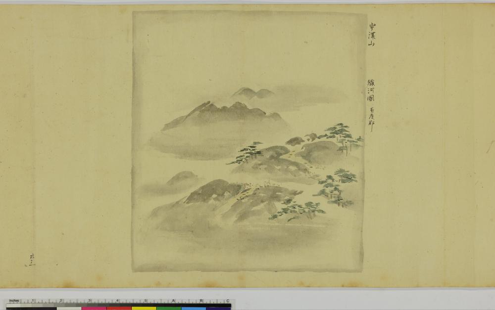 图片[39]-handscroll; painting BM-1881-1210-0.1429-China Archive