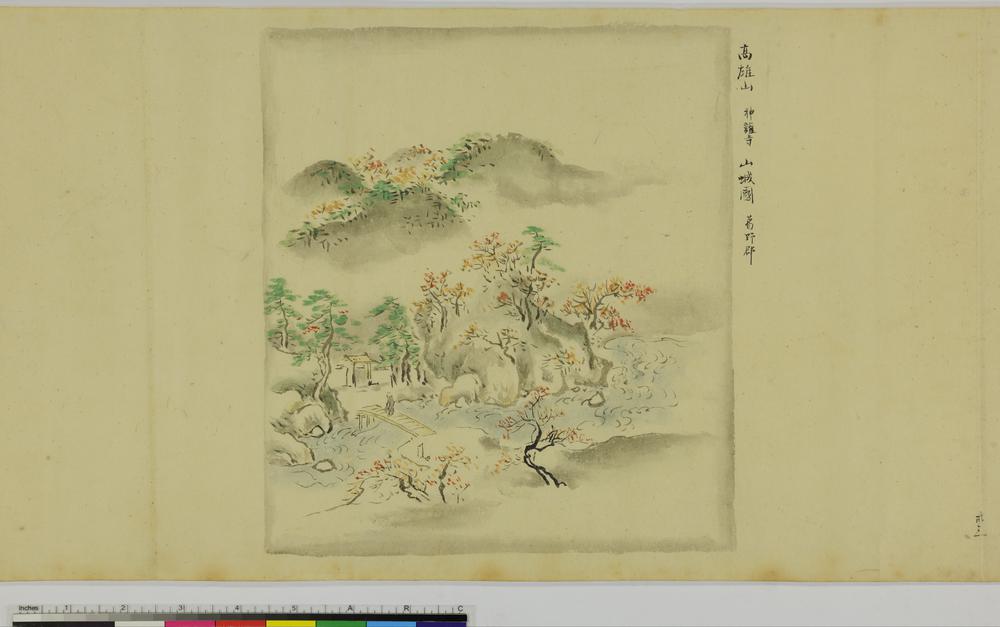 图片[40]-handscroll; painting BM-1881-1210-0.1429-China Archive