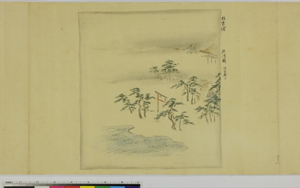 图片[45]-handscroll; painting BM-1881-1210-0.1429-China Archive