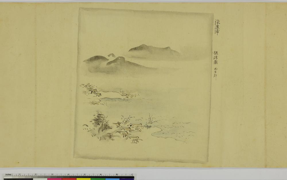 图片[46]-handscroll; painting BM-1881-1210-0.1429-China Archive