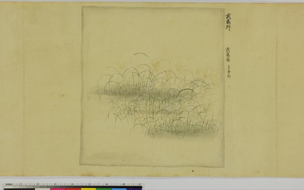 图片[47]-handscroll; painting BM-1881-1210-0.1429-China Archive