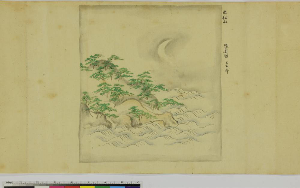 图片[48]-handscroll; painting BM-1881-1210-0.1429-China Archive