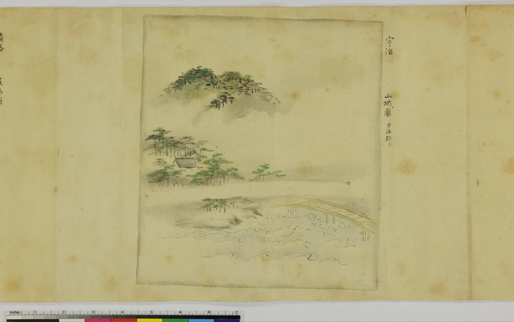 图片[50]-handscroll; painting BM-1881-1210-0.1429-China Archive