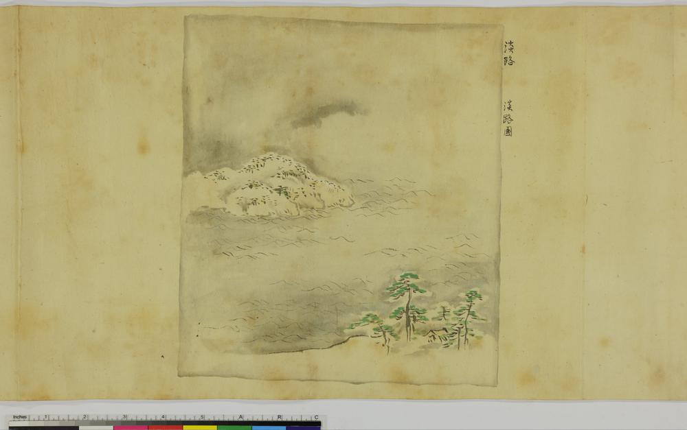 图片[51]-handscroll; painting BM-1881-1210-0.1429-China Archive