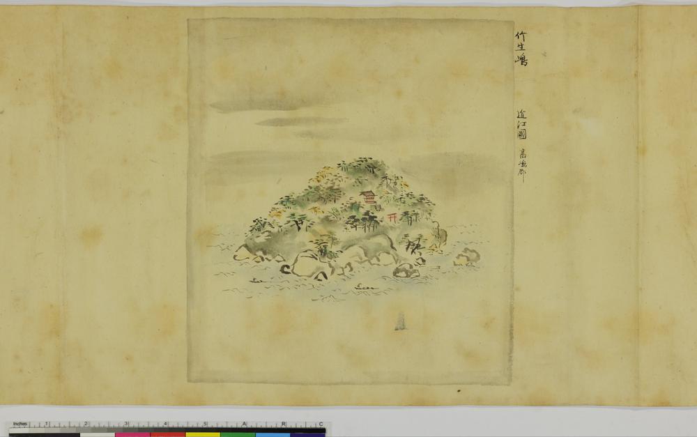 图片[52]-handscroll; painting BM-1881-1210-0.1429-China Archive