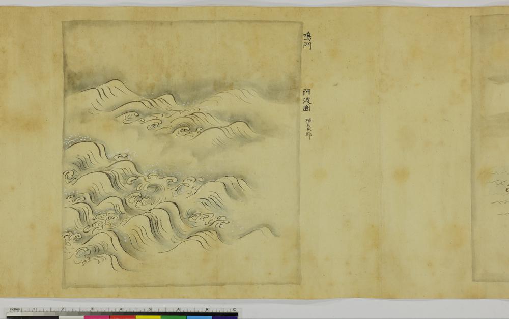 图片[53]-handscroll; painting BM-1881-1210-0.1429-China Archive