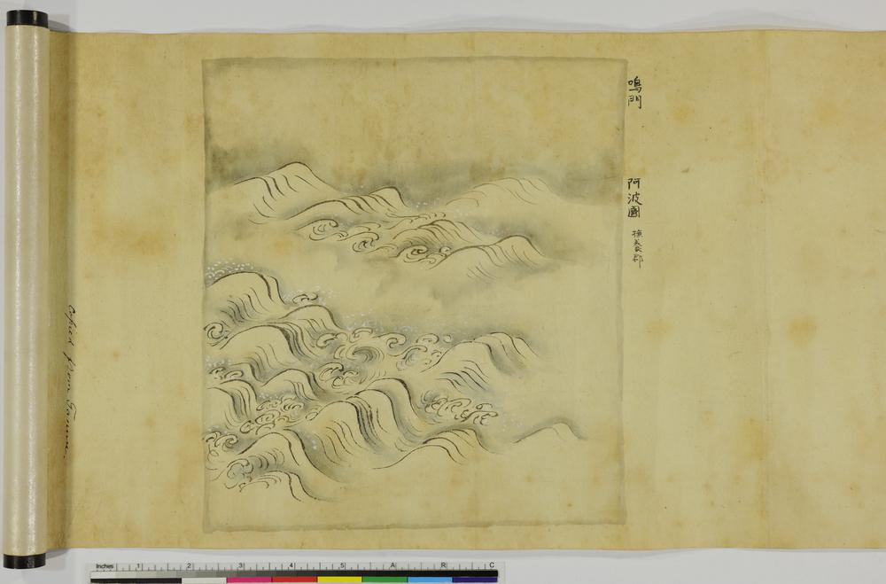 图片[54]-handscroll; painting BM-1881-1210-0.1429-China Archive