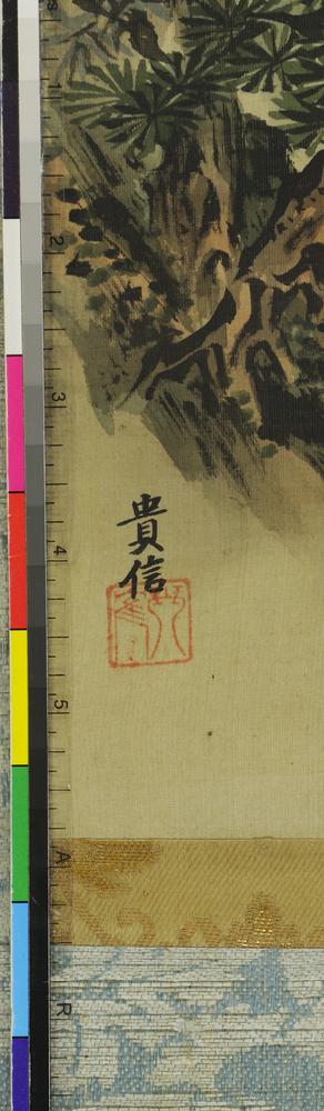 图片[2]-hanging scroll; painting BM-1881-1210-0.1382-1383-China Archive