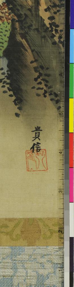 图片[7]-hanging scroll; painting BM-1881-1210-0.1382-1383-China Archive