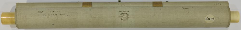 图片[8]-painting; hanging scroll BM-1881-1210-0.1386-1387-China Archive