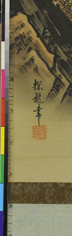 图片[4]-hanging scroll; painting BM-1881-1210-0.1391-China Archive