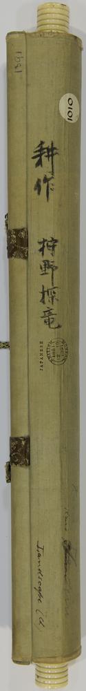 图片[7]-hanging scroll; painting BM-1881-1210-0.1391-China Archive