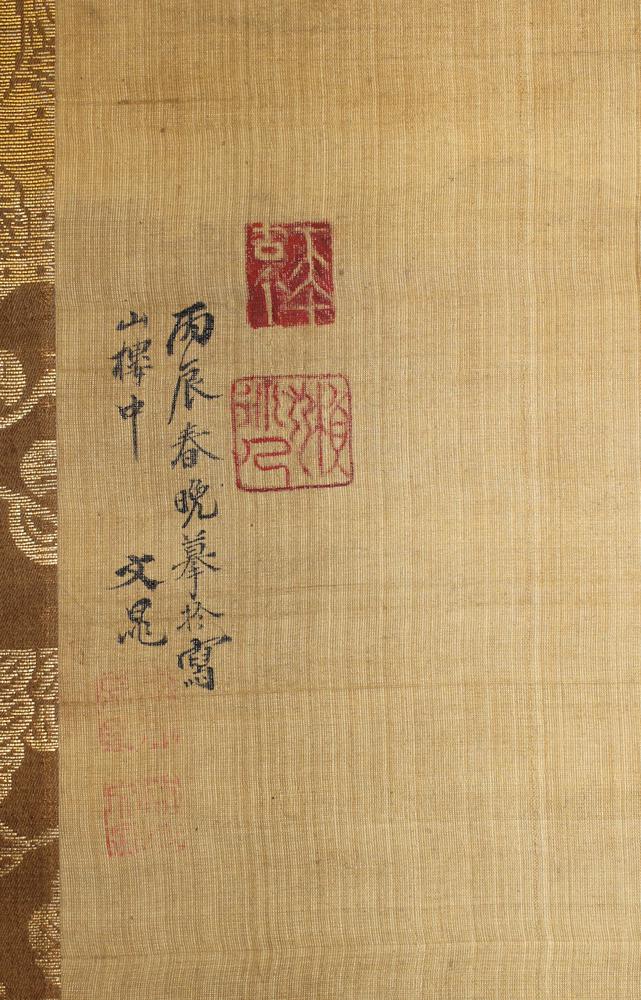 图片[3]-painting; hanging scroll BM-1881-1210-0.822-China Archive