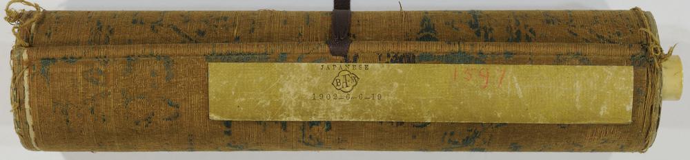 图片[1]-painting; handscroll BM-1902-0606-0.19-China Archive