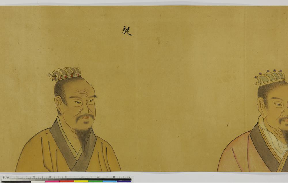 图片[7]-painting; handscroll BM-1902-0606-0.19-China Archive