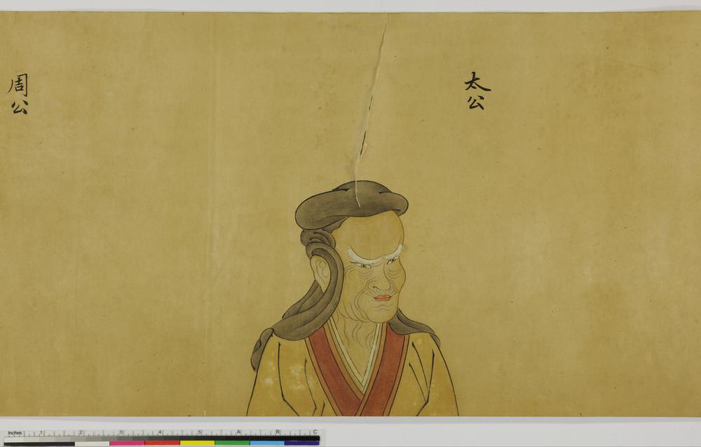 图片[12]-painting; handscroll BM-1902-0606-0.19-China Archive