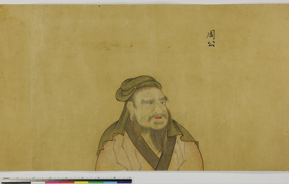 图片[13]-painting; handscroll BM-1902-0606-0.19-China Archive