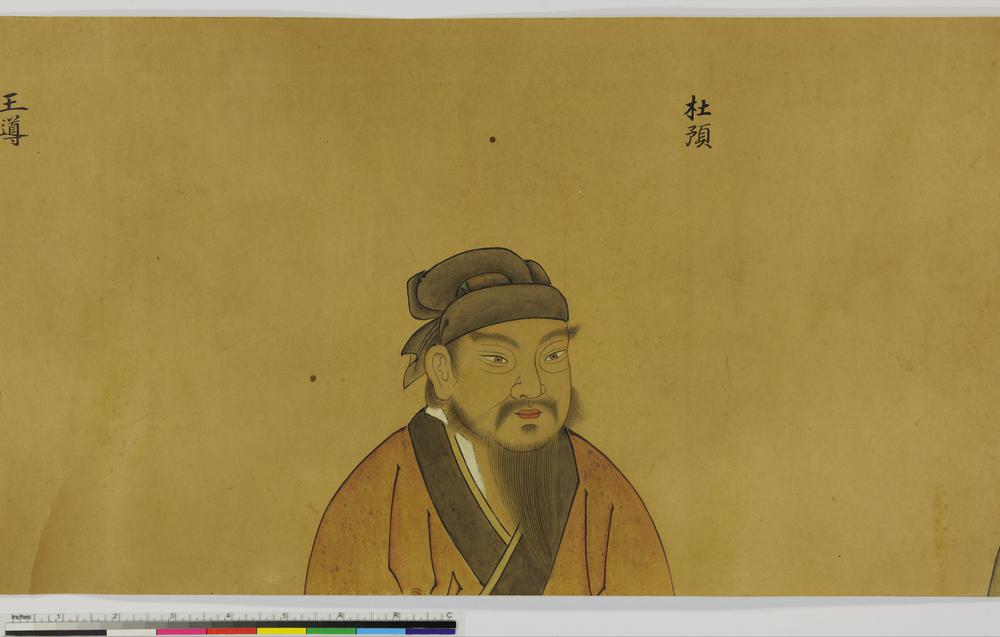 图片[17]-painting; handscroll BM-1902-0606-0.19-China Archive