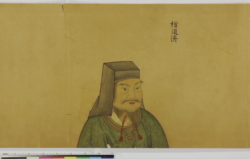 图片[39]-painting; handscroll BM-1902-0606-0.19-China Archive