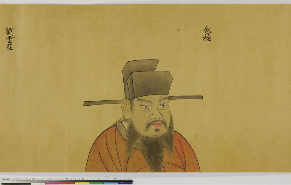 图片[50]-painting; handscroll BM-1902-0606-0.19-China Archive