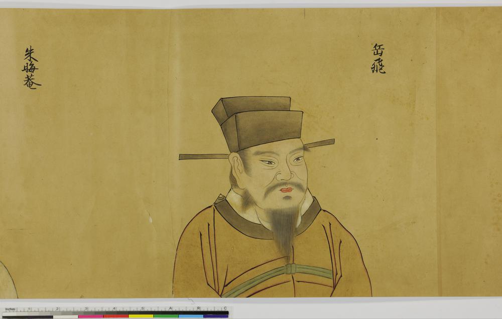 图片[63]-painting; handscroll BM-1902-0606-0.19-China Archive