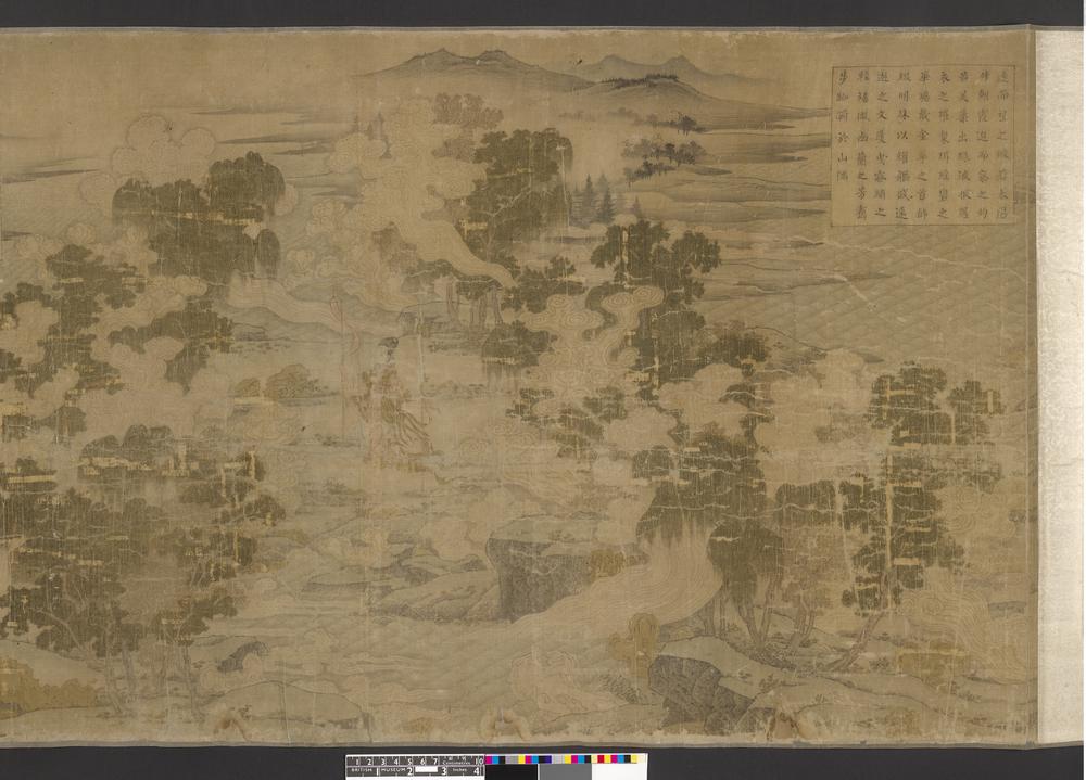 图片[71]-handscroll; painting BM-1930-1015-0.2-China Archive