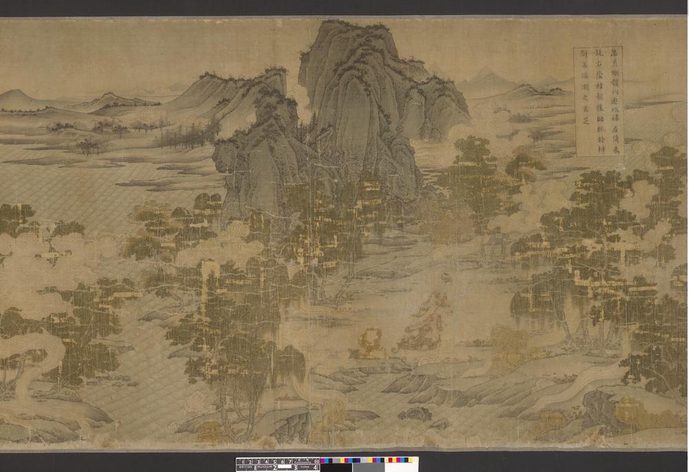 图片[72]-handscroll; painting BM-1930-1015-0.2-China Archive