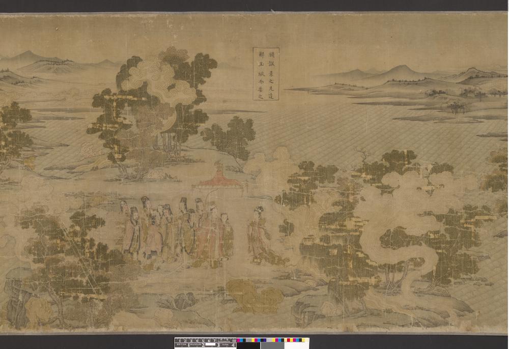 图片[73]-handscroll; painting BM-1930-1015-0.2-China Archive